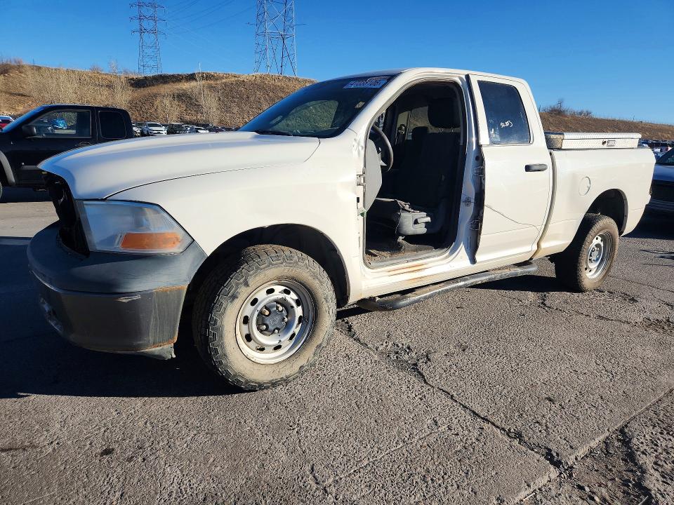 2009 Dodge Ram 1500 მანქანა იყიდება აუქციონზე, vin: 1D3HV18P79S761161, აუქციონის ნომერი: 47038106