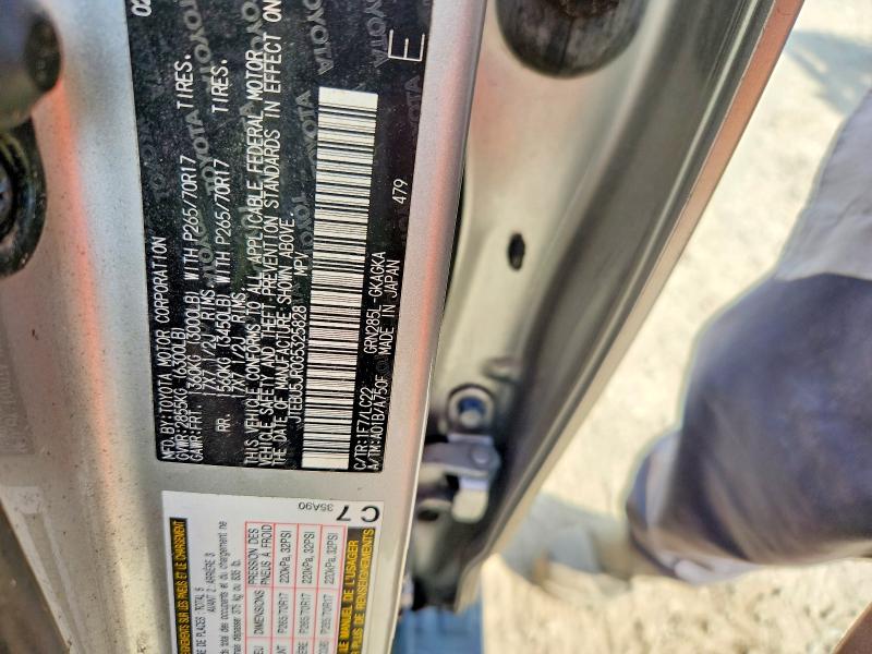 2016 Toyota 4runner მანქანა იყიდება აუქციონზე, vin: JTEBU5JR0G5325828, აუქციონის ნომერი: 47520626