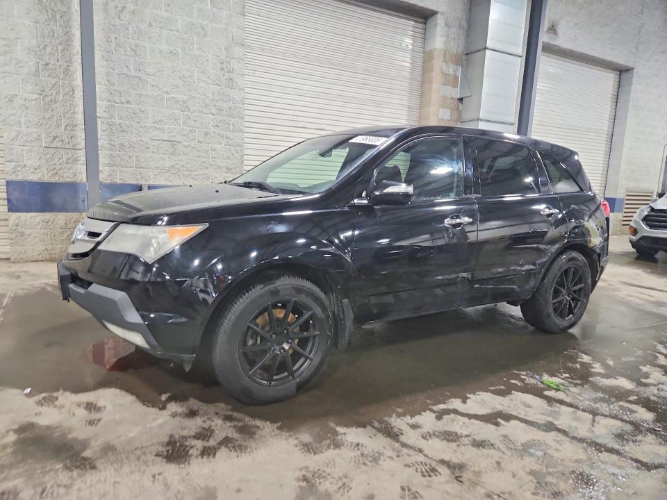 Продажа на аукционе авто 2008 Acura Mdx, vin: 2HNYD282X8H501133, номер лота: 41965606