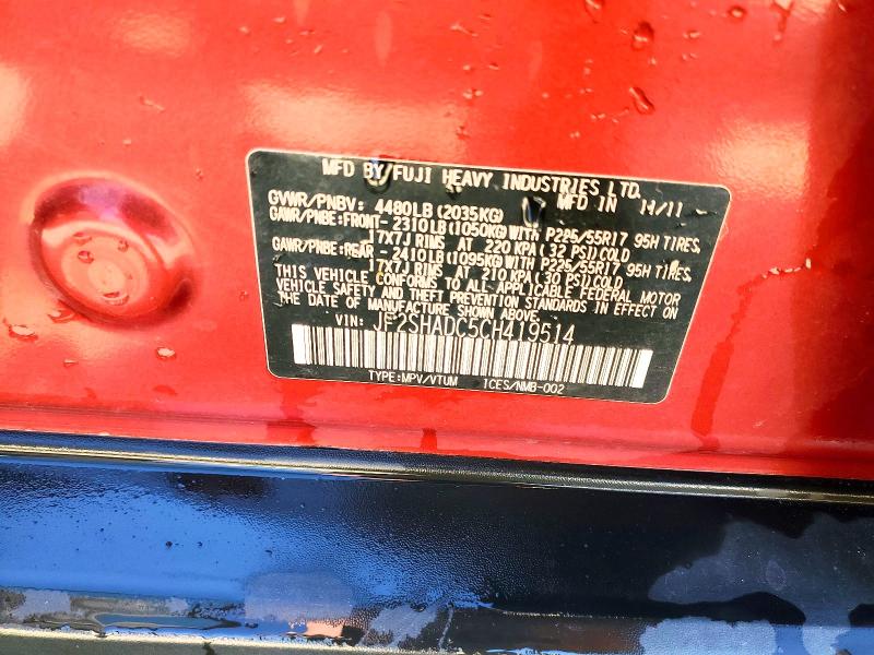Продажа на аукционе авто 2012 Subaru Forester, vin: JF2SHADC5CH419514, номер лота: 47413846