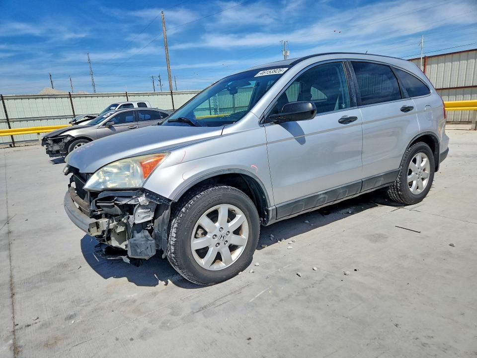 Продажа на аукционе авто 2009 Honda Cr-v, vin: 5J6RE48589L025346, номер лота: 46153926