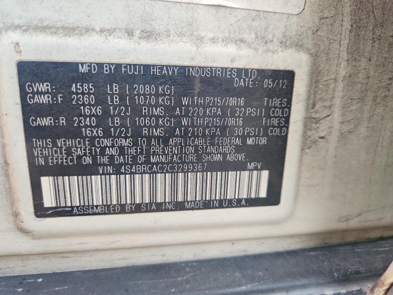 2012 Subaru Outback მანქანა იყიდება აუქციონზე, vin: 4S4BRCAC2C3299367, აუქციონის ნომერი: 79103965