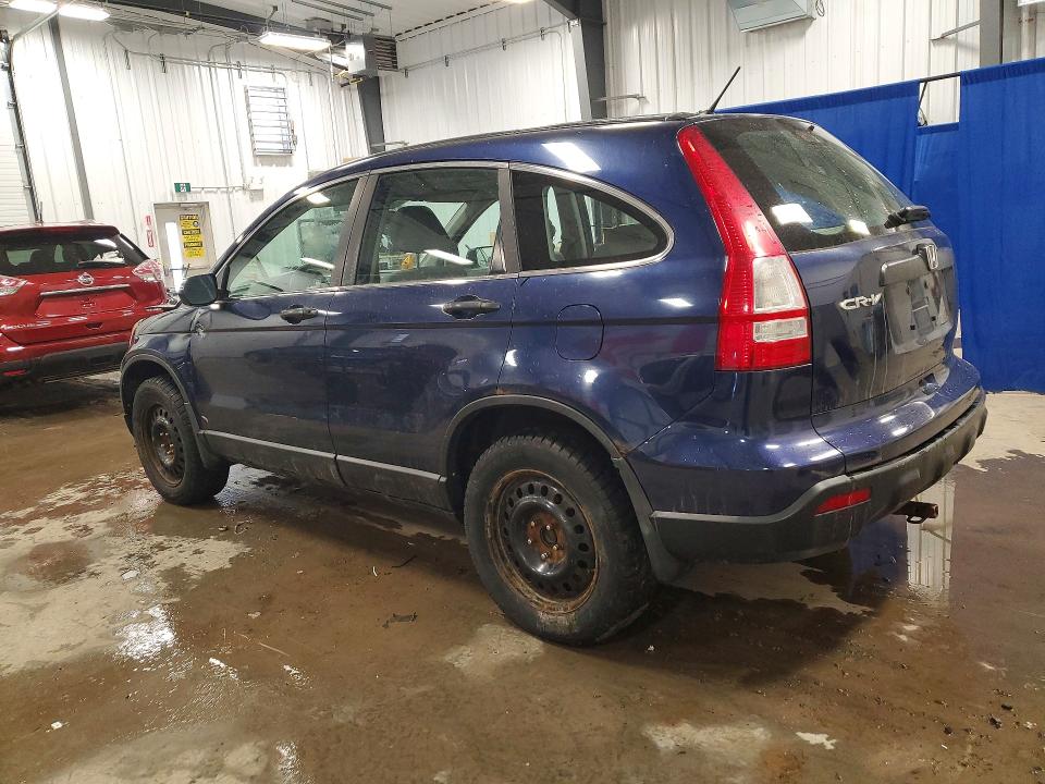 2007 Honda Cr-v მანქანა იყიდება აუქციონზე, vin: 5J6RE38327L801654, აუქციონის ნომერი: 79712165