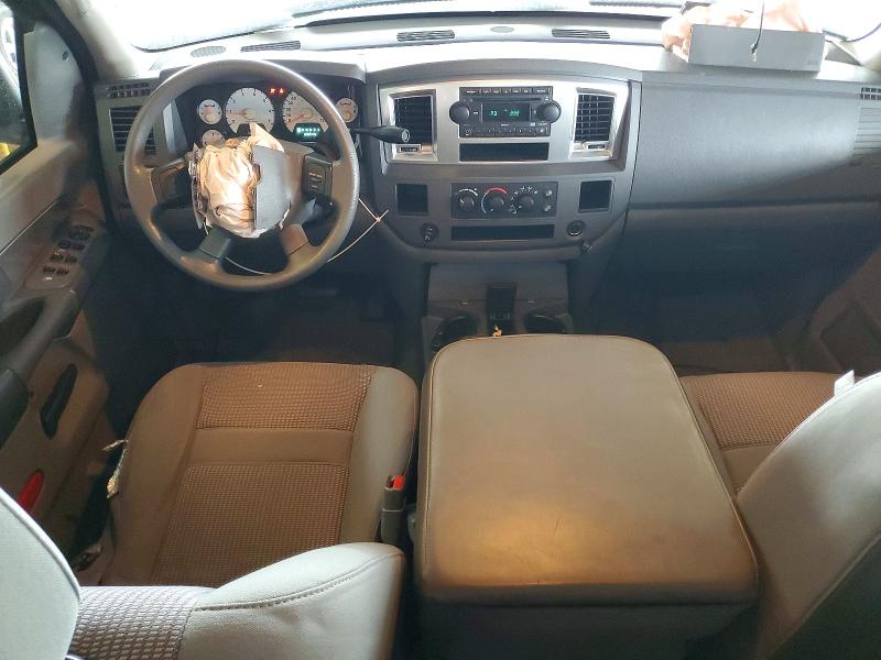 Продажа на аукционе авто 2007 Dodge Ram 1500, vin: 1D7HA18237J584951, номер лота: 48074186