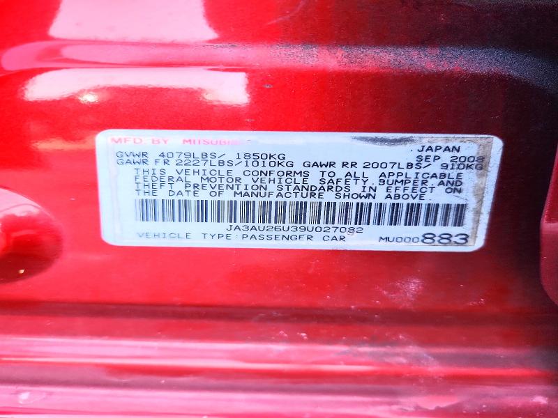 Продаж на аукціоні авто 2009 Mitsubishi Lancer, vin: JA3AU26U39U027082, номер лоту: 47476856