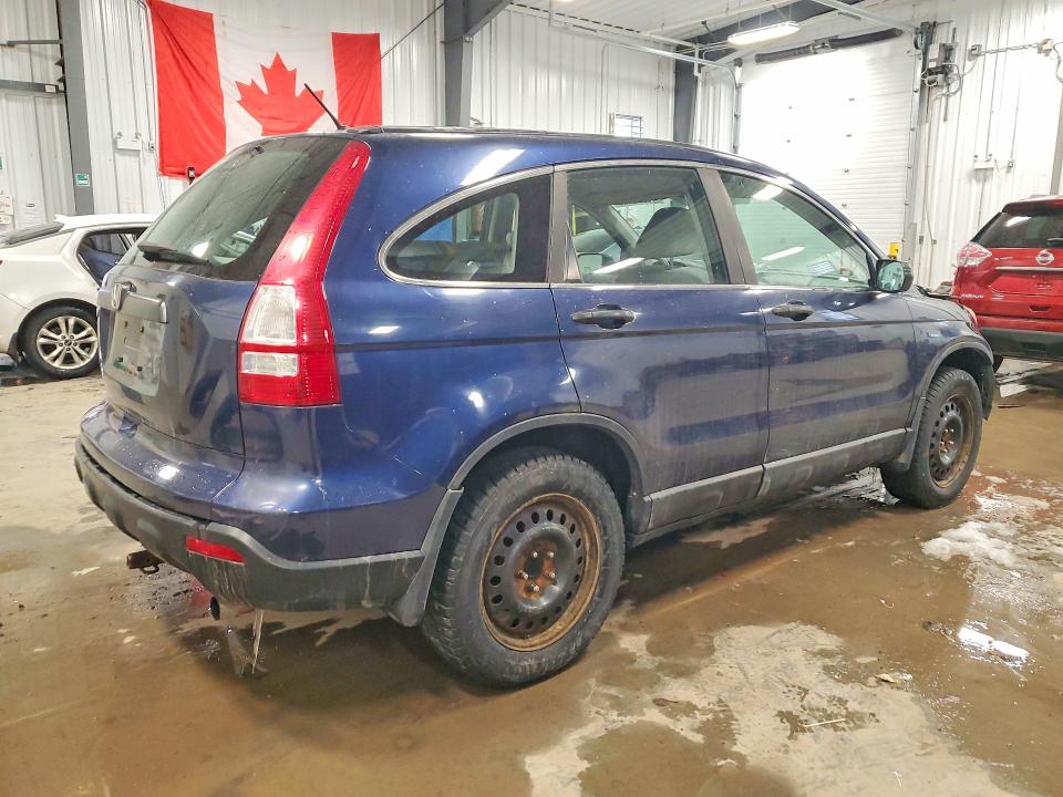2007 Honda Cr-v მანქანა იყიდება აუქციონზე, vin: 5J6RE38327L801654, აუქციონის ნომერი: 79712165