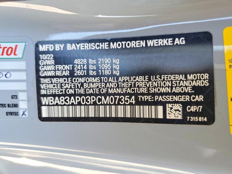 2023 Bmw M440i მანქანა იყიდება აუქციონზე, vin: WBA83AP03PCM07354, აუქციონის ნომერი: 47763086