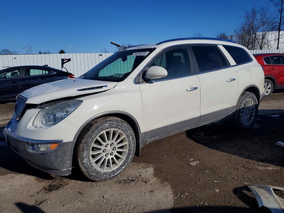 Продажа на аукционе авто 2012 Buick Enclave, vin: 5GAKVCED4CJ395937, номер лота: 79259205