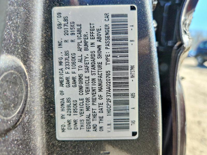 42000546 :رقم المزاد ، 1HGCP2F37AA020765 vin ، 2010 Honda Accord مزاد بيع