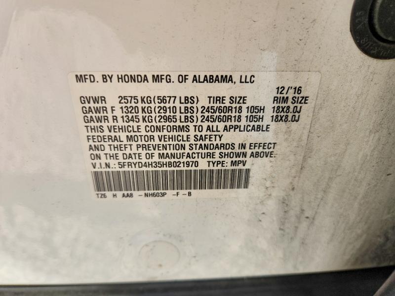 46306756 :رقم المزاد ، 5FRYD4H35HB021970 vin ، 2017 Acura Mdx مزاد بيع