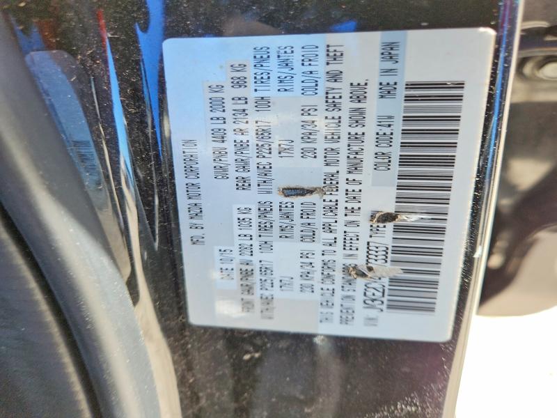 Продажа на аукционе авто 2016 Mazda Cx-5, vin: JM3KE2CY4G0733337, номер лота: 46050426