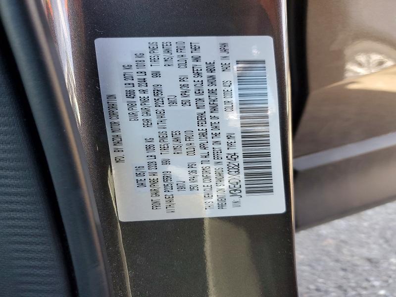 Aukcja sprzedaży 2016 Mazda Cx-5, vin: JM3KE4DYXG0821464, numer aukcji: 46309906