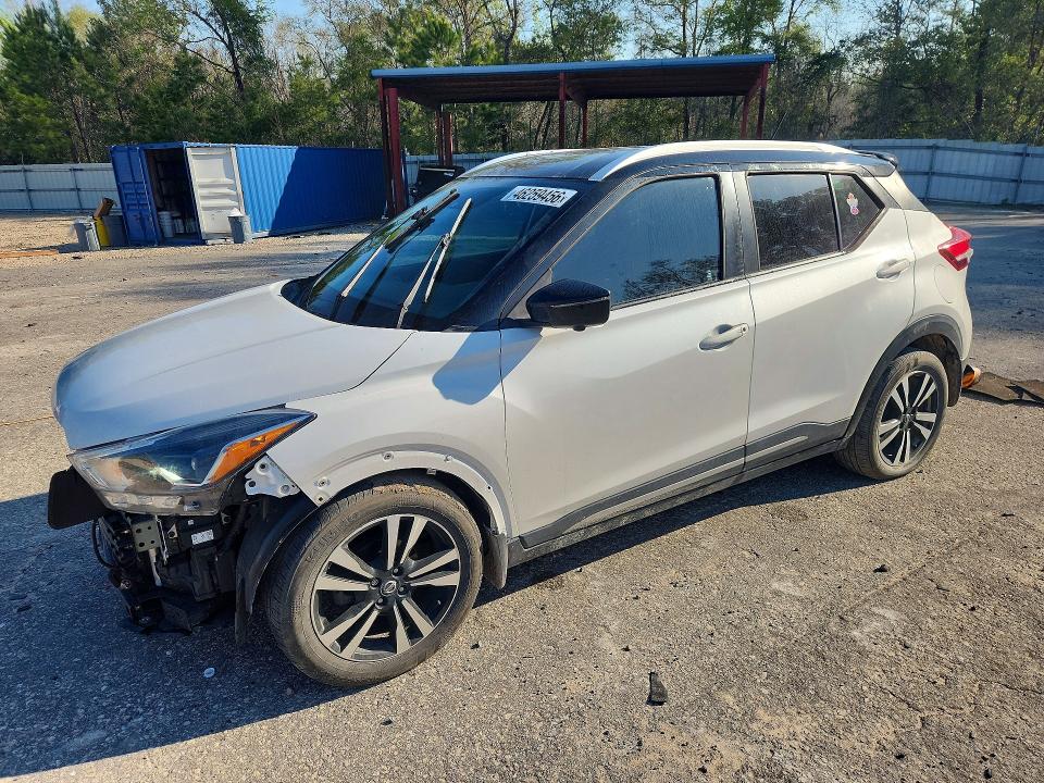 Продажа на аукционе авто 2018 Nissan Kicks, vin: 3N1CP5CU5JL504040, номер лота: 46259456