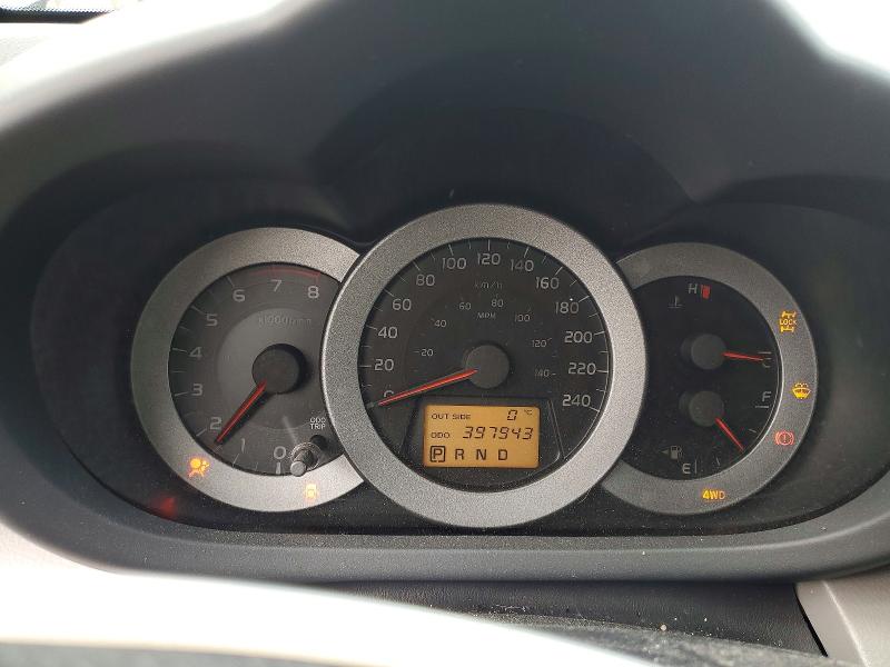 2008 Toyota Rav4 მანქანა იყიდება აუქციონზე, vin: JTMBK31V986041881, აუქციონის ნომერი: 45581346