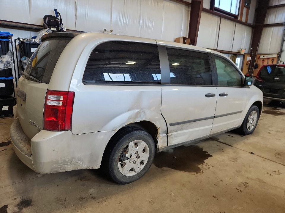 2009 Dodge Grand Caravan მანქანა იყიდება აუქციონზე, vin: 2D8HN44E89R697049, აუქციონის ნომერი: 79975665