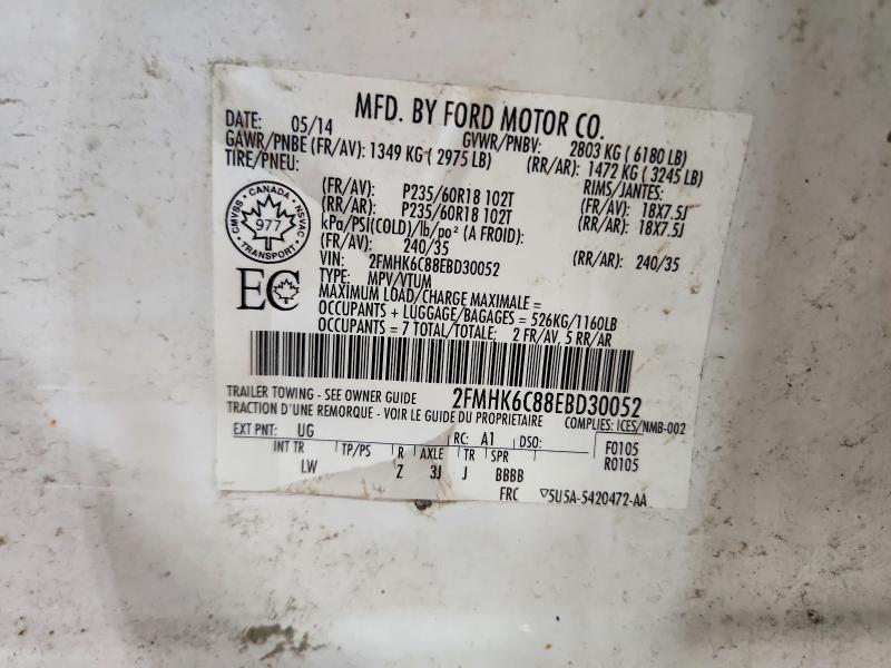 Aukcja sprzedaży 2014 Ford Flex, vin: 2FMHK6C88EBD30052, numer aukcji: 47338496