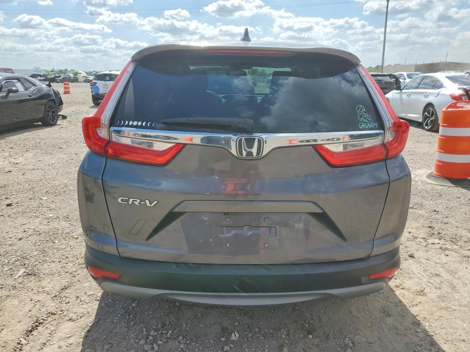 2017 Honda Cr-v მანქანა იყიდება აუქციონზე, vin: 7FARW1H56HE033095, აუქციონის ნომერი: 47236896