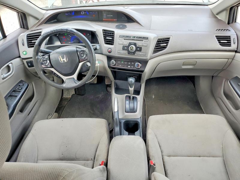 2012 Honda Civic მანქანა იყიდება აუქციონზე, vin: 2HGFB2F45CH107993, აუქციონის ნომერი: 47572756