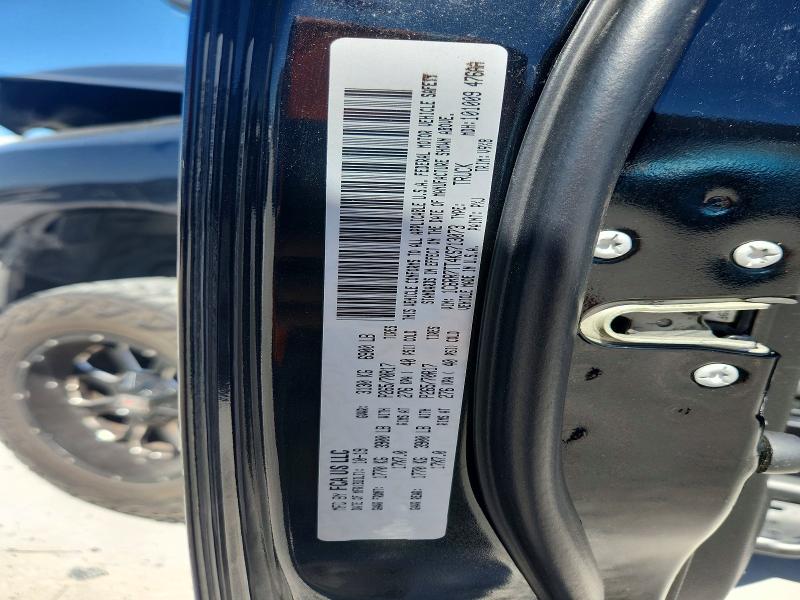2019 Ram 1500 Classic მანქანა იყიდება აუქციონზე, vin: 1C6RR7TT4KS713073, აუქციონის ნომერი: 46892816