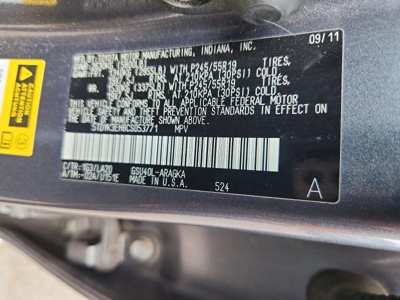 Aukcja sprzedaży 2012 Toyota Highlander, vin: 5TDYK3EH8CS053771, numer aukcji: 48160696