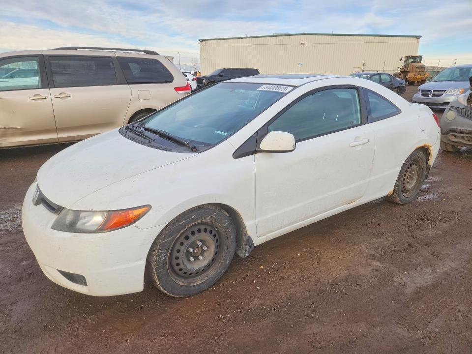 Aukcja sprzedaży 2007 Honda Civic, vin: 2HGFG12817H000322, numer aukcji: 79430025