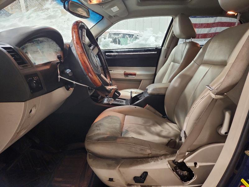 2005 Chrysler 300 მანქანა იყიდება აუქციონზე, vin: 2C3AK53G35H647231, აუქციონის ნომერი: 79921475