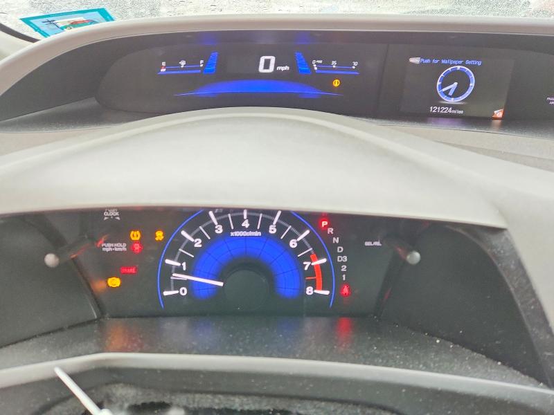 Продажа на аукционе авто 2012 Hond Civic, vin: 2HGFB2F5XCH319572, номер лота: 46810046