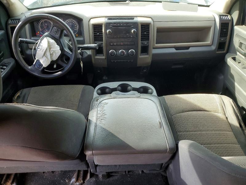 Aukcja sprzedaży 2012 Dodge Ram, vin: 3C7WDNEL4CG235454, numer aukcji: 47405356