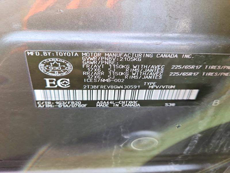 Продажа на аукционе авто 2016 Toyota Rav4 Le, vin: 2T3BFREV8GW430591, номер лота: 47080756