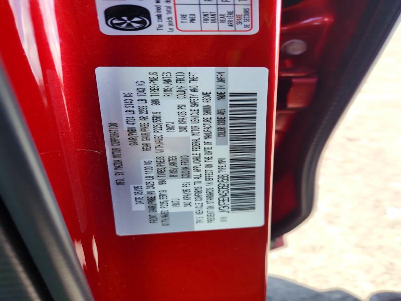 Продаж на аукціоні авто 2025 Mazda Cx-5, vin: JM3KFBEM4S0691588, номер лоту: 47508266