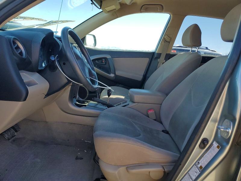 Продаж на аукціоні авто 2008 Toyota Rav4, vin: JTMBD33V286062062, номер лоту: 79843435
