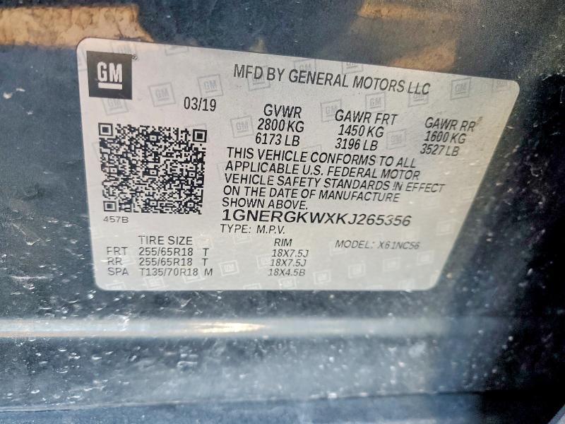 Продаж на аукціоні авто 2019 Chevrolet Traverse, vin: 1GNERGKWXKJ265356, номер лоту: 79366415