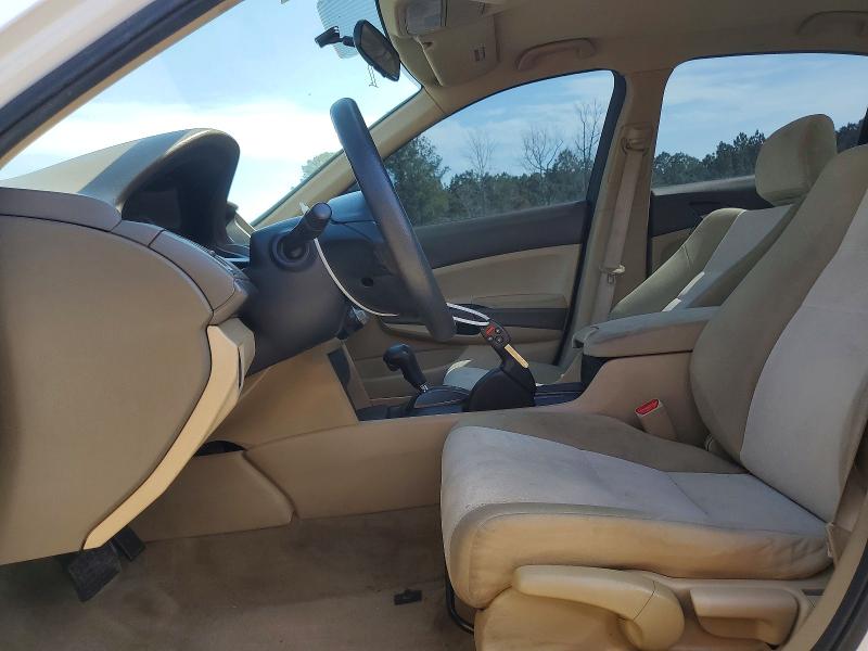 2010 Honda Accord მანქანა იყიდება აუქციონზე, vin: 1HGCP2F32AA186272, აუქციონის ნომერი: 79902545
