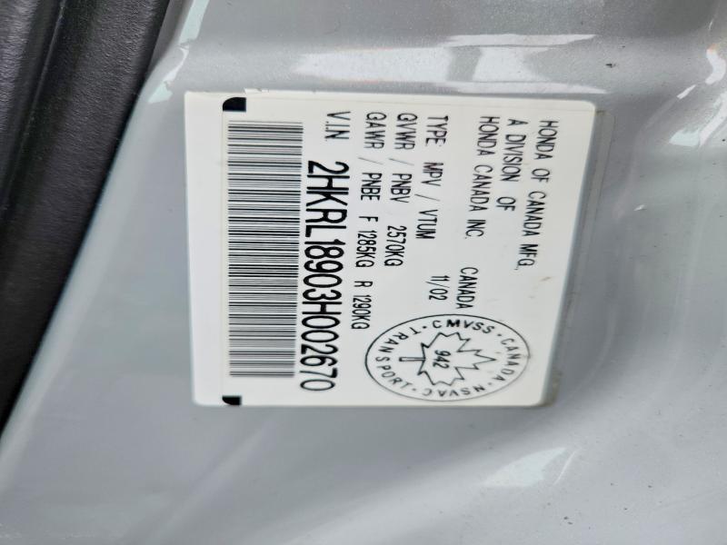 Продаж на аукціоні авто 2003 Honda Truck/van Odyssey Ex-l, vin: 2HKRL18903H002670, номер лоту: 79296015