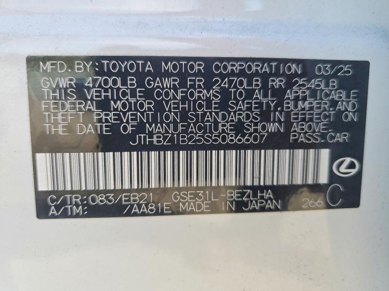 Aukcja sprzedaży 2025 Lexus Is 350, vin: JTHBZ1B25S5086607, numer aukcji: 47437316