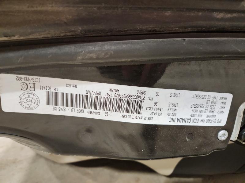 2016 Dodge Grand Caravan მანქანა იყიდება აუქციონზე, vin: 2C4RDGBG8GR277073, აუქციონის ნომერი: 45935676