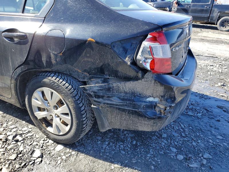 2012 Honda Civic მანქანა იყიდება აუქციონზე, vin: 2HGFB2F48CH007399, აუქციონის ნომერი: 78413615
