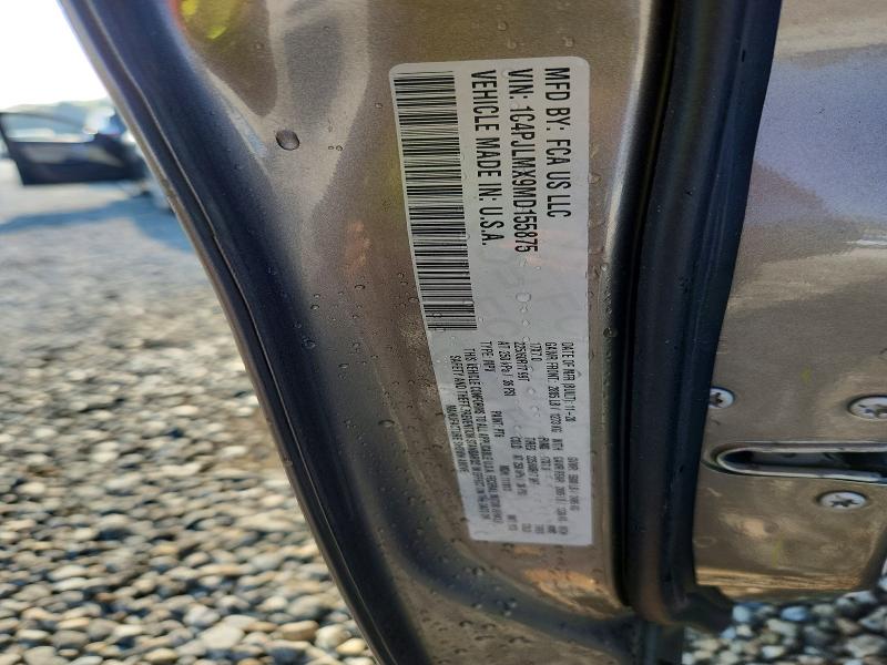 Продажа на аукционе авто 2021 Jeep Cherokee, vin: 1C4PJLMX9MD155875, номер лота: 47630756