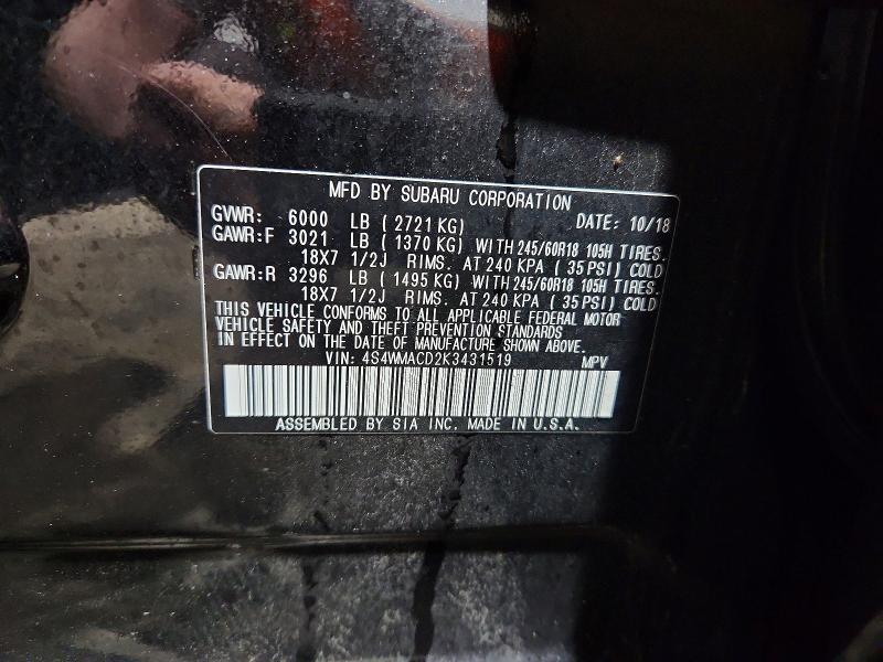 2019 Subaru Ascent მანქანა იყიდება აუქციონზე, vin: 4S4WMACD2K3431519, აუქციონის ნომერი: 47586476