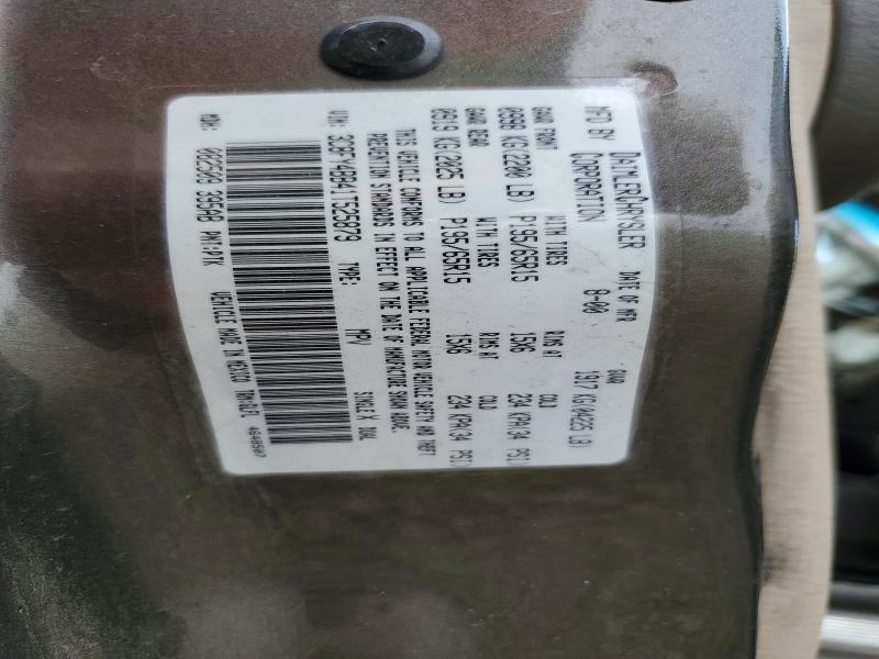 Продажа на аукционе авто 2001 Chrysler Pt Cruiser, vin: 3C8FY4BB41T525879, номер лота: 47939756