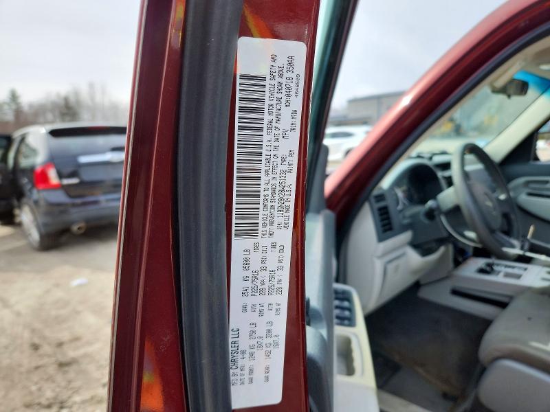 Aukcja sprzedaży 2008 Jeep Liberty, vin: 1J8GN28K28W251332, numer aukcji: 46609886
