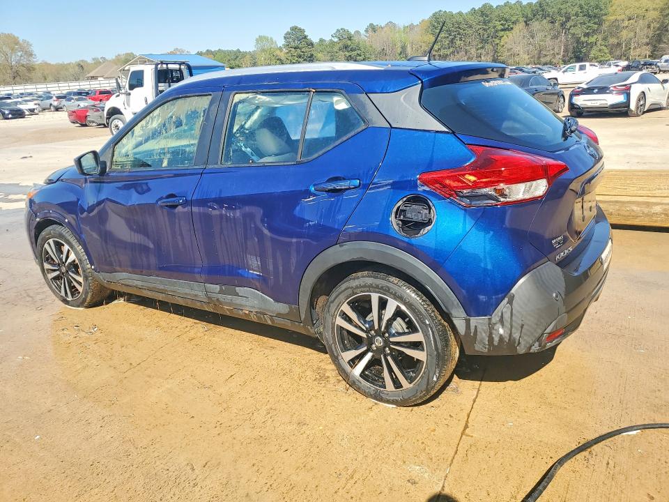 Aukcja sprzedaży 2020 Nissan Kicks, vin: 3N1CP5CV1LL500448, numer aukcji: 45971646