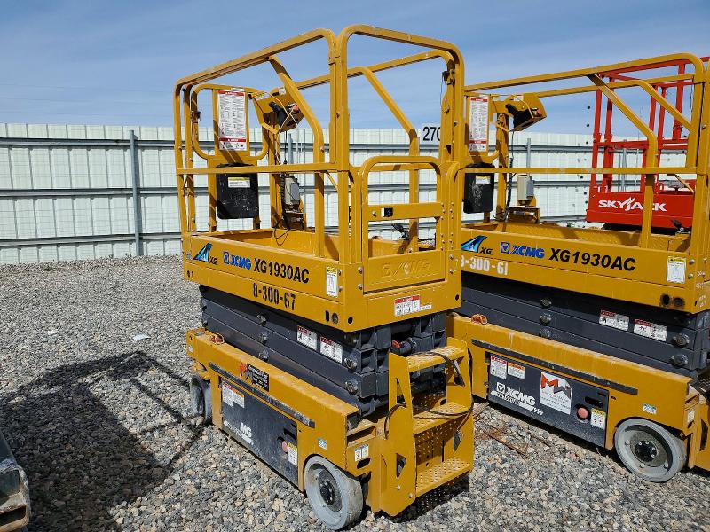 Продажа на аукционе авто 2022 Xcmg Construction Equipment, vin: JH000460, номер лота: 47738186