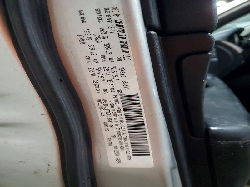 Продажа на аукционе авто 2012 Jeep Grand Cherokee, vin: 1C4RJFAG3CC184081, номер лота: 79906395