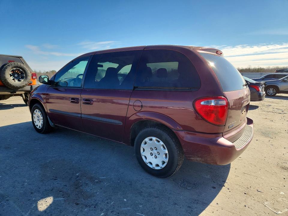 2003 Chrysler Voyager მანქანა იყიდება აუქციონზე, vin: 1C4GJ45363B139936, აუქციონის ნომერი: 46683206