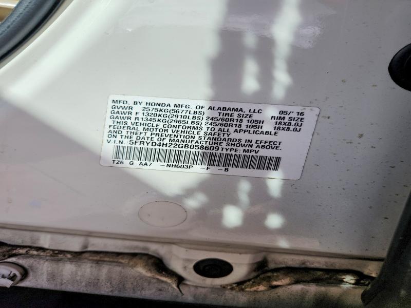 Продажа на аукционе авто 2016 Acura Mdx, vin: 5FRYD4H22GB058609, номер лота: 41698916