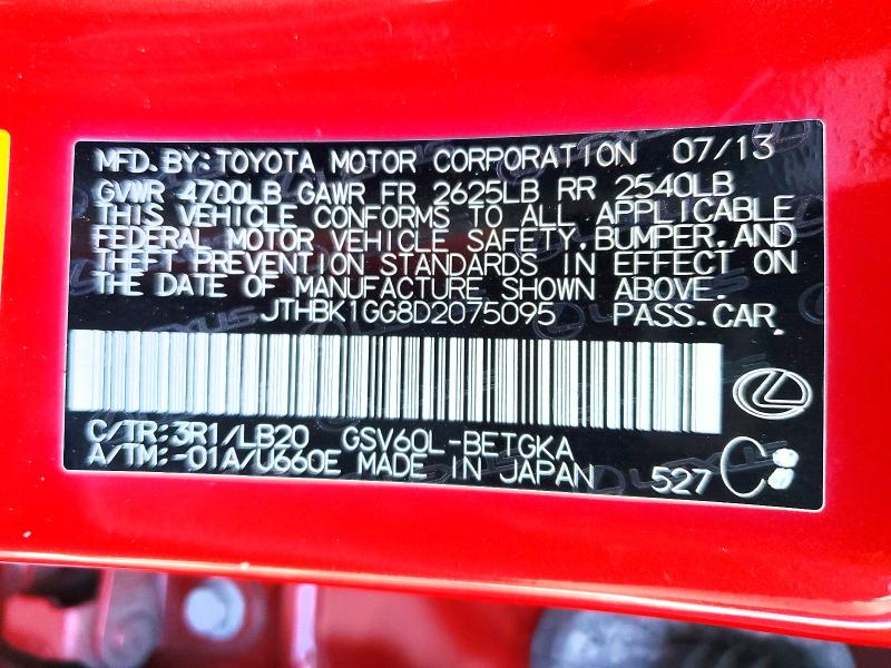 2013 Lexus Es 350 მანქანა იყიდება აუქციონზე, vin: JTHBK1GG8D2075095, აუქციონის ნომერი: 79281645