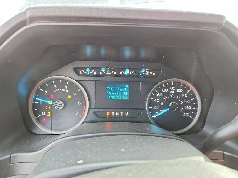 Aukcja sprzedaży 2020 Ford F150, vin: 1FTEW1EP9LFB82105, numer aukcji: 79047655