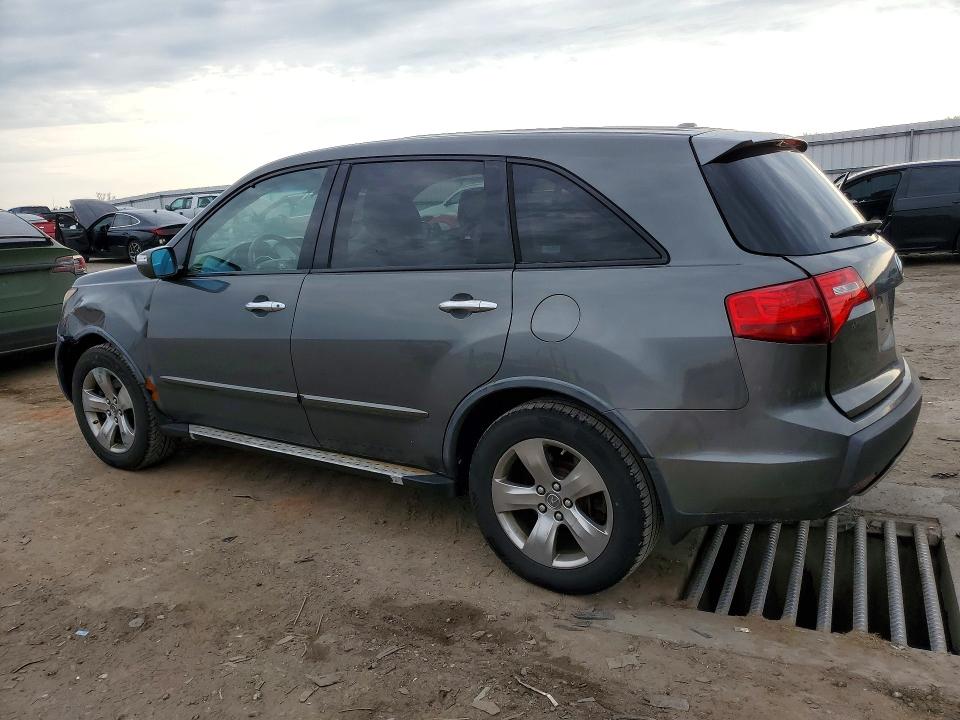 2007 Acura Mdx მანქანა იყიდება აუქციონზე, vin: 2HNYD285X7H524579, აუქციონის ნომერი: 45452346