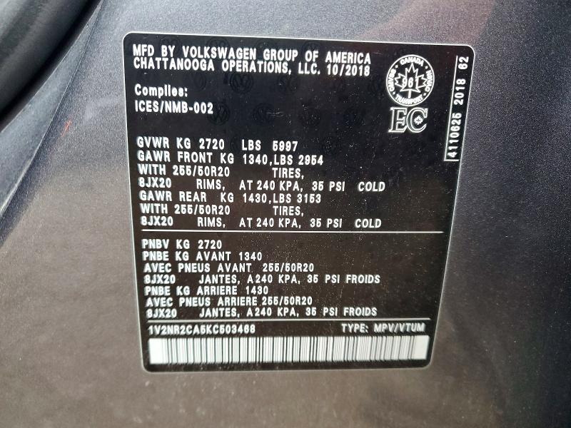 41780116 :رقم المزاد ، 1V2NR2CA5KC503468 vin ، 2019 Volkswagen Atlas مزاد بيع
